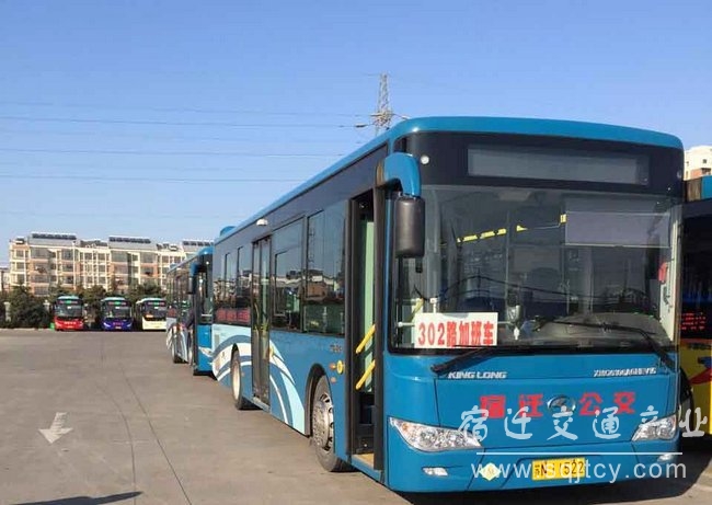 服務(wù)廟會(huì)加班車(302路)-001.jpg